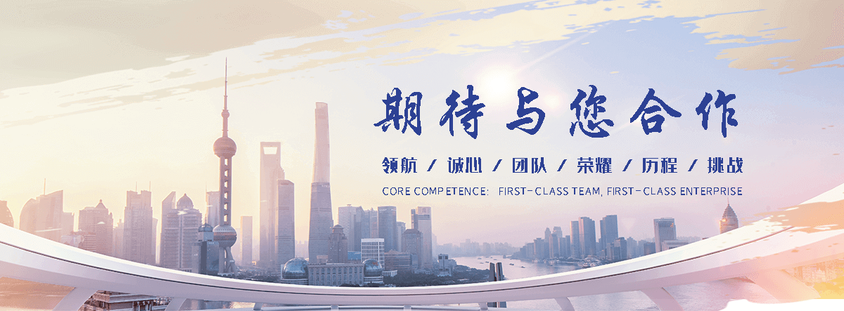 长寿废旧电表回收