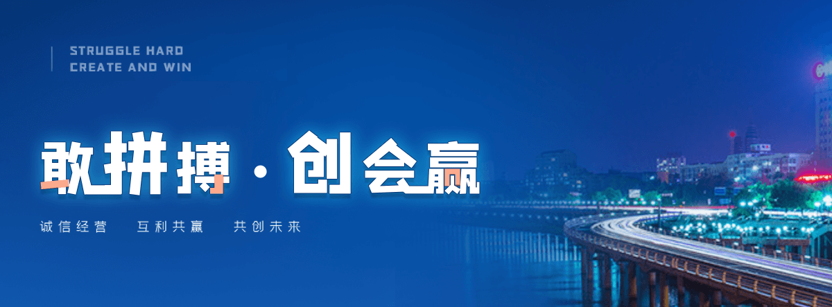 长寿旧电表回收